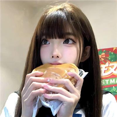 我的大叔